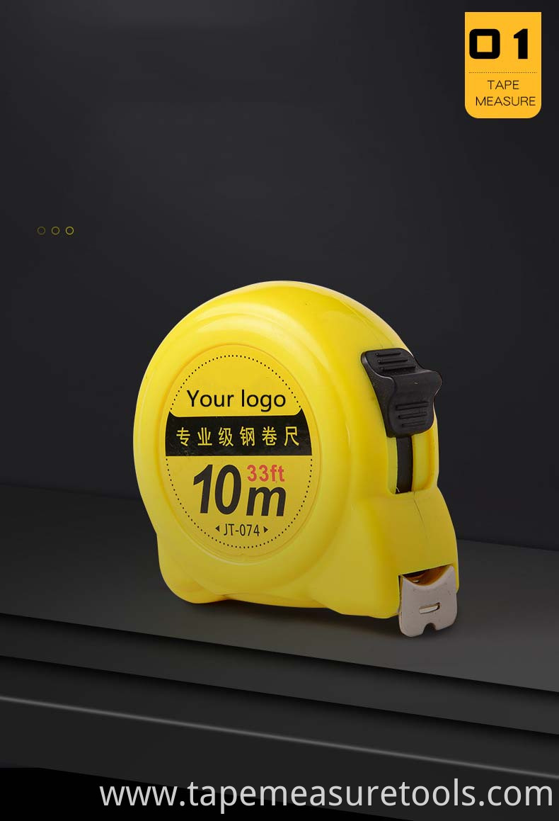 3M 5M 7.5m 10M Custom yellow snail steel tape measure with logo